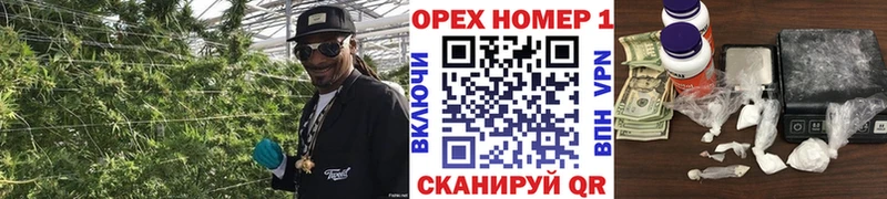 Кокаин Fish Scale  Пласт 
