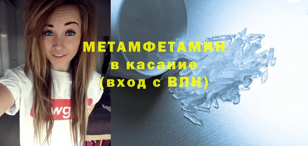 не бодяженный Нефтекумск