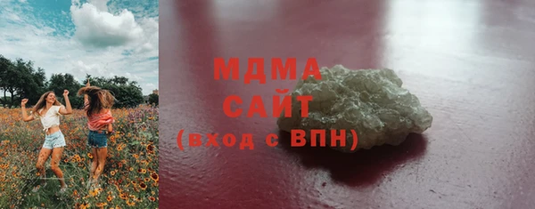 PSILOCYBIN Нефтегорск