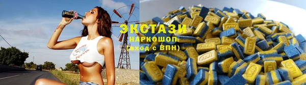 бошки Конаково