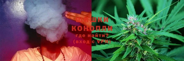 бутик Навашино