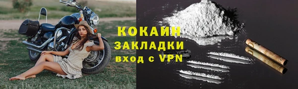 PSILOCYBIN Нефтегорск