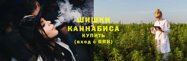 не бодяженный Нефтекумск