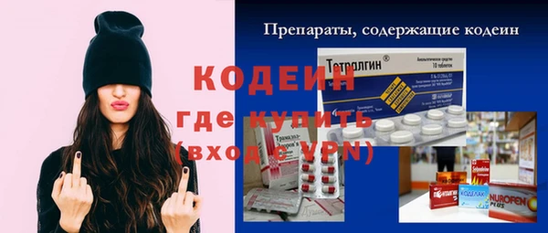 гашишное масло Нея