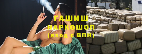 PSILOCYBIN Нефтегорск