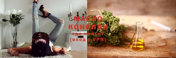 MDMA Наволоки