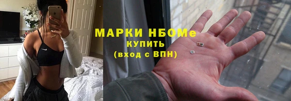 PSILOCYBIN Нефтегорск