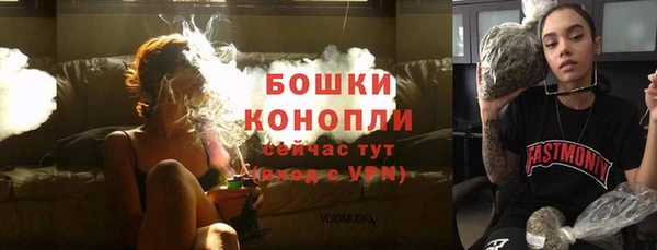гашишное масло Нея