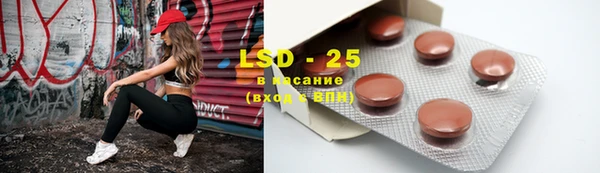 не бодяженный Нефтекумск