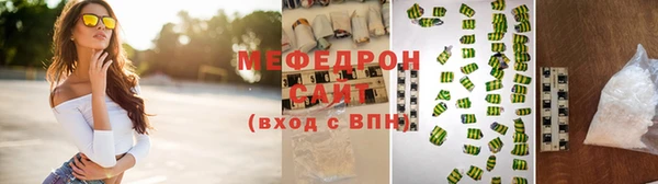 не бодяженный Нефтекумск
