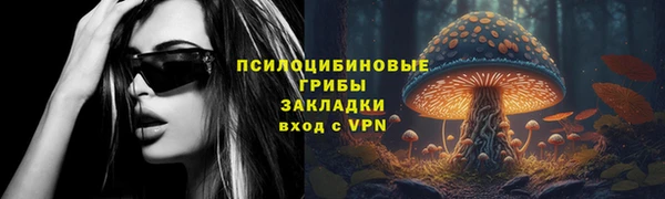не бодяженный Нефтекумск
