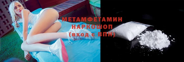 кокаин Кондопога