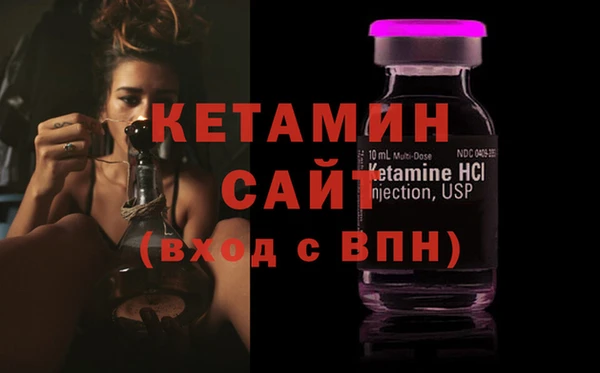 не бодяженный Нефтекумск