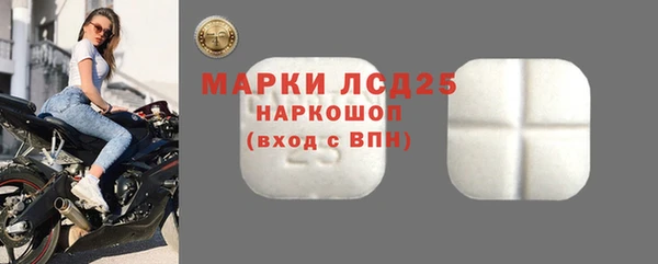 бутик Навашино