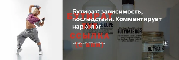 гашик Надым