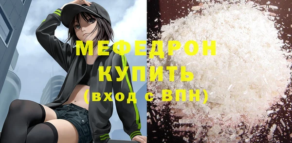 гашик Надым