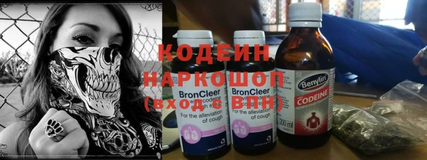не бодяженный Нефтекумск