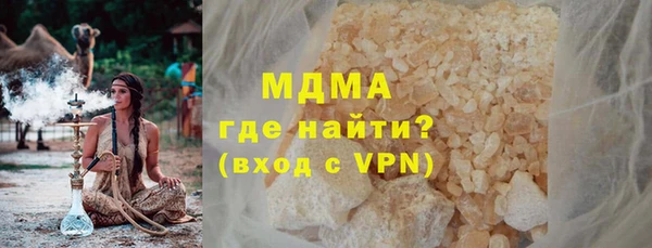 PSILOCYBIN Нефтегорск