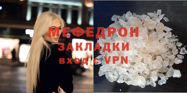 не бодяженный Нефтекумск