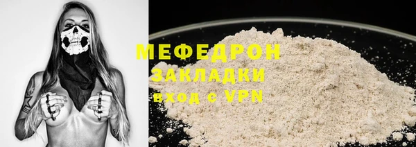 гашишное масло Нея
