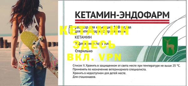 MDMA Наволоки