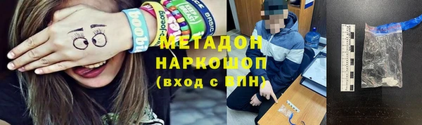 гашишное масло Нея
